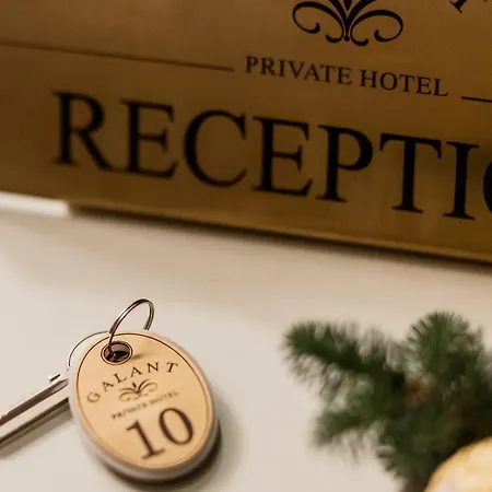 Galant 3* Трускавец