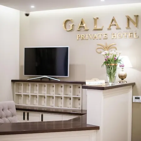 Galant 3* Трускавец